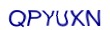 simple_captcha.jpg